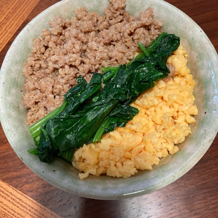 そぼろ丼